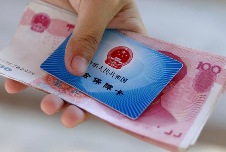 农保是什么，农民如何参保？