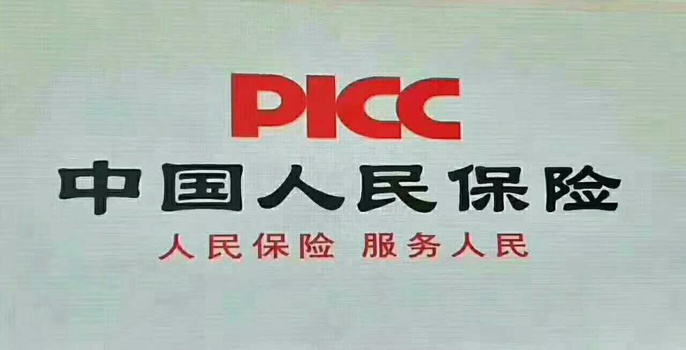 车险离到期越近越贵？真相是这样的！