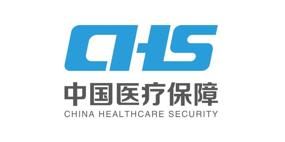 医保电话24小时人工服务电话，为您提供医疗保障全方位服务