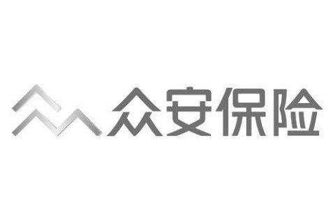 众安保险可靠吗？能买吗？