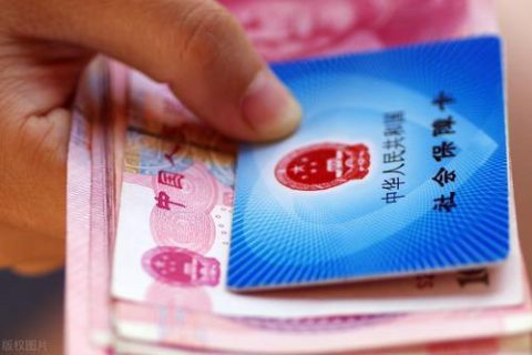 医保卡怎么用？看完这篇文章，你就懂了