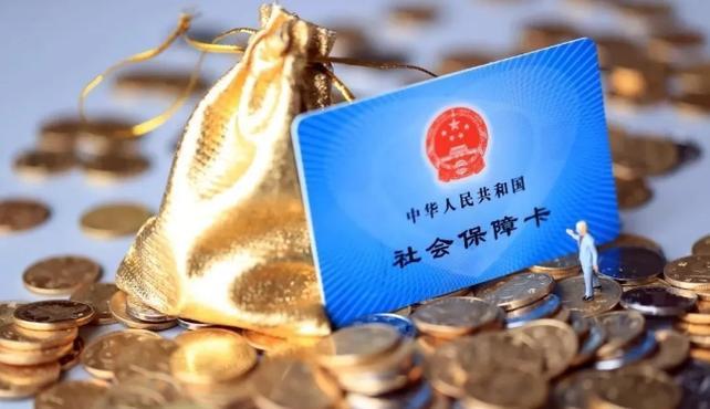 四种人不能取消低保，原因是……