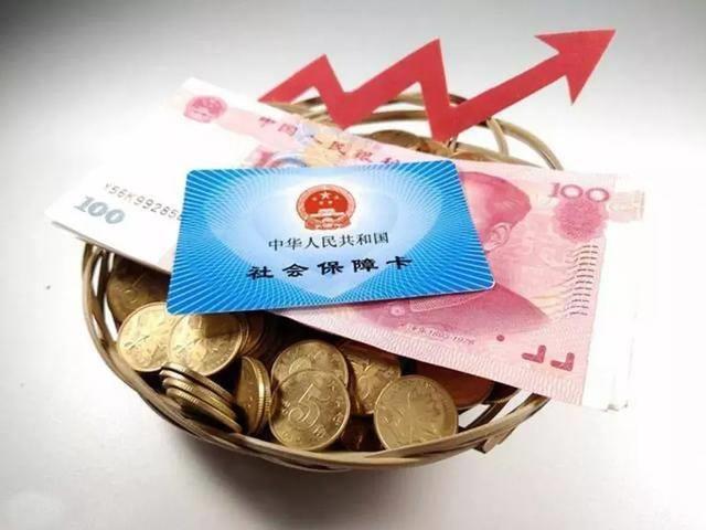 医保停了3年没交要补交么？