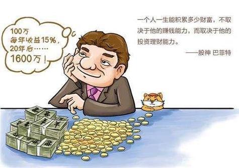 活钱理财可靠吗？看完这篇文章就懂了
