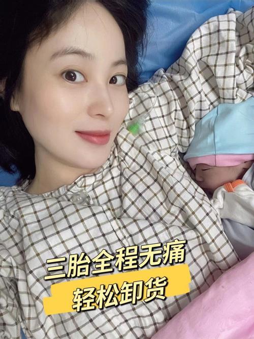 顺产需要多少钱？看完这篇文章，你就知道了