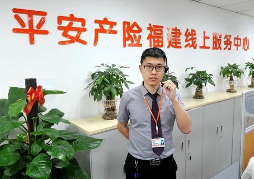 平安保险的客户：谁是他们？他们需要什么？
