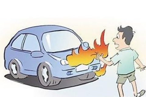 车自燃了保险公司怎么赔？