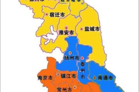 江苏省有多少个市？