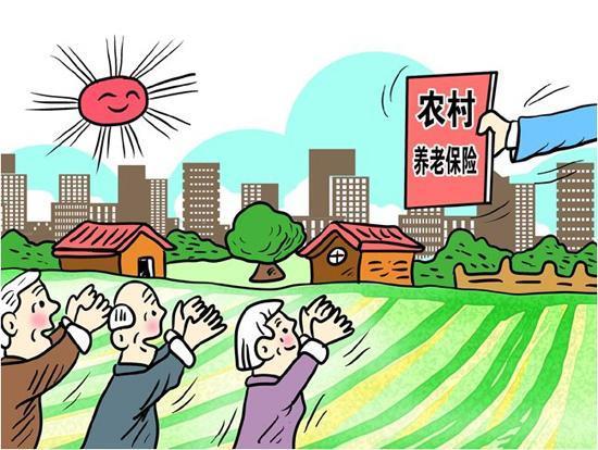 农保交多少钱最划算？看完这篇文章你就知道了