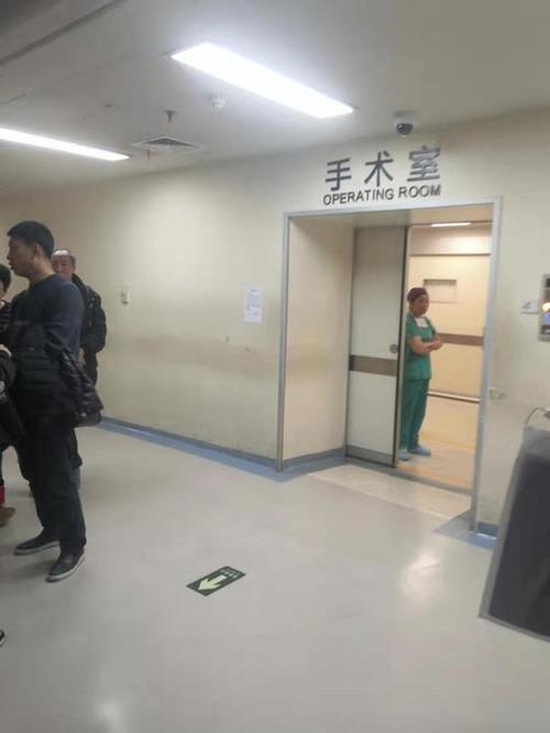 北京手术治癫费用多少钱？看完这篇文章就知道了