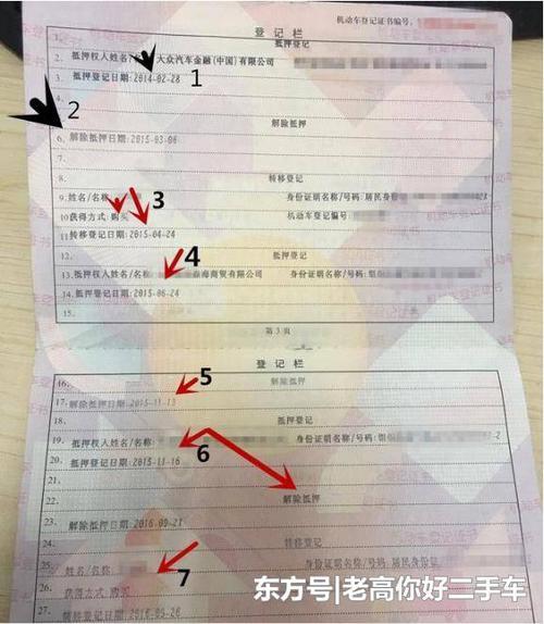 10万的车自燃险赔多少钱？
