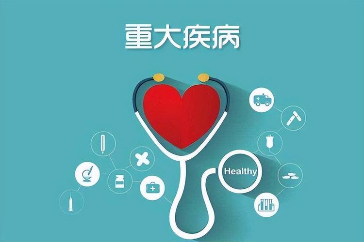这里保6万重疾险是真的吗？