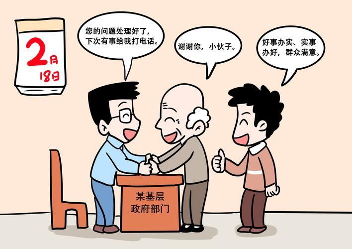 万能免责声明：一劳永逸，还是纸上谈兵？
