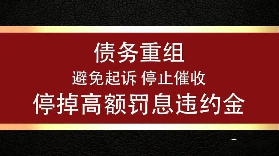 建设信用卡逾期了怎么跟银行协商解决？