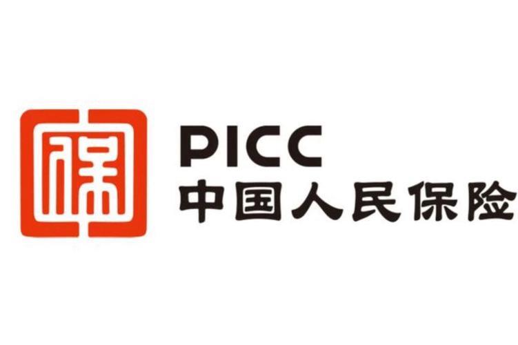 中国人民保险怎么样？