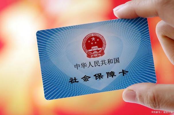 医保卡全国各地可以使用吗？